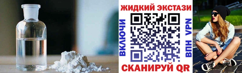 Бутират оксана  Александровск 