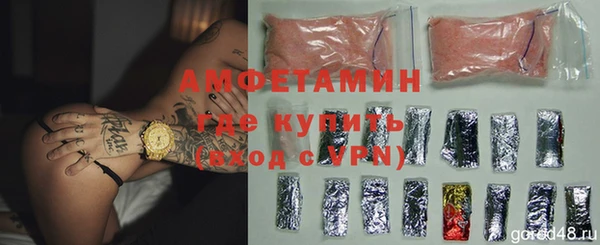 хмурый Абдулино