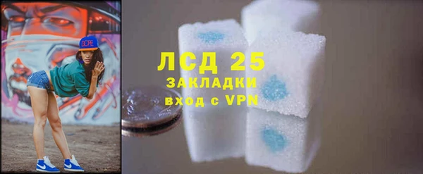 хмурый Абдулино