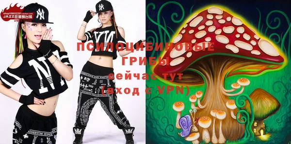 кокаин колумбия Абинск