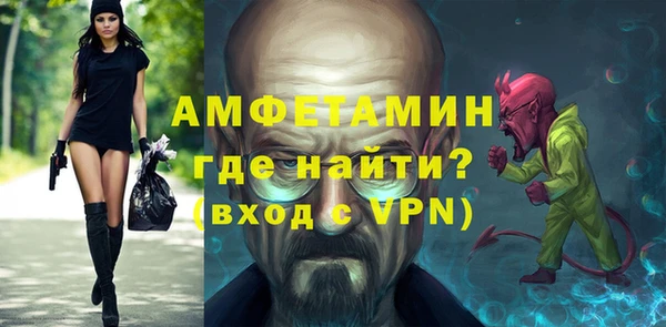 хмурый Абдулино