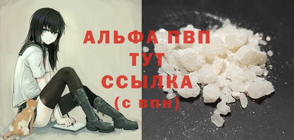 хмурый Абдулино