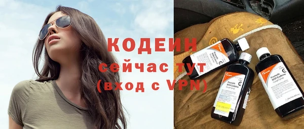 MDMA Premium VHQ Нижний Тагил