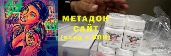 хмурый Абдулино